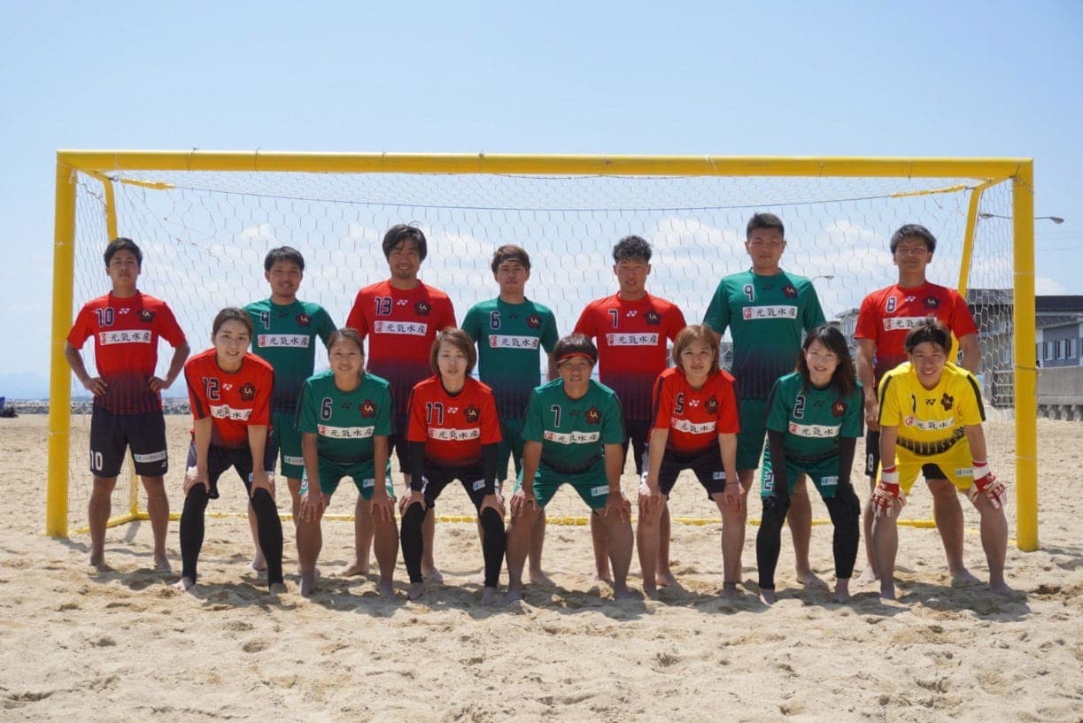 トップページ ラソアペーゴ北九州 トップページ ラソアペーゴ北九州