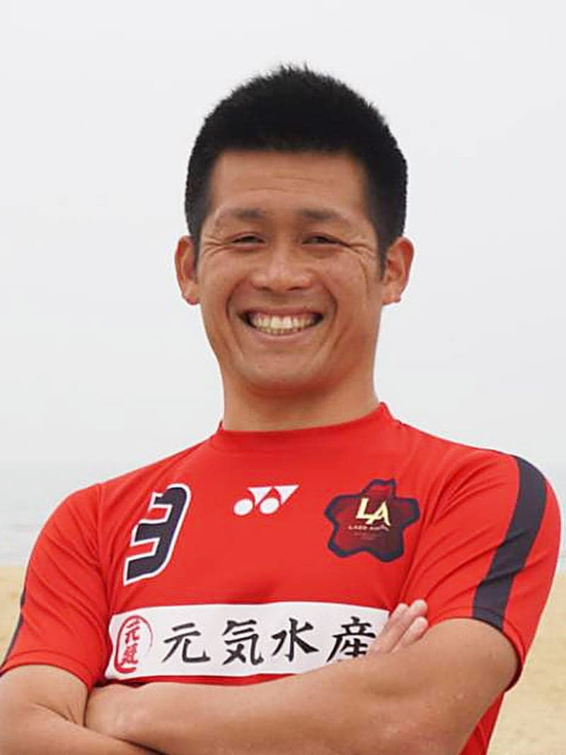 山下
